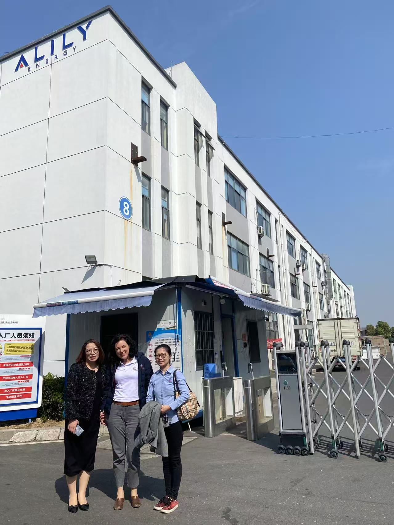 Warmly welcome Simerx Trading (Shanghai) Co., Ltd. to visit and guide ...